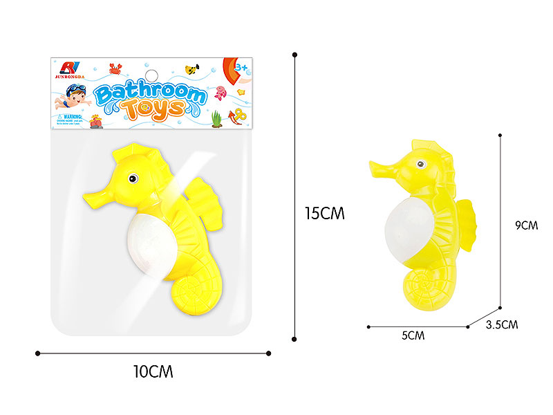 Wind-up Swimming Seahorse toys