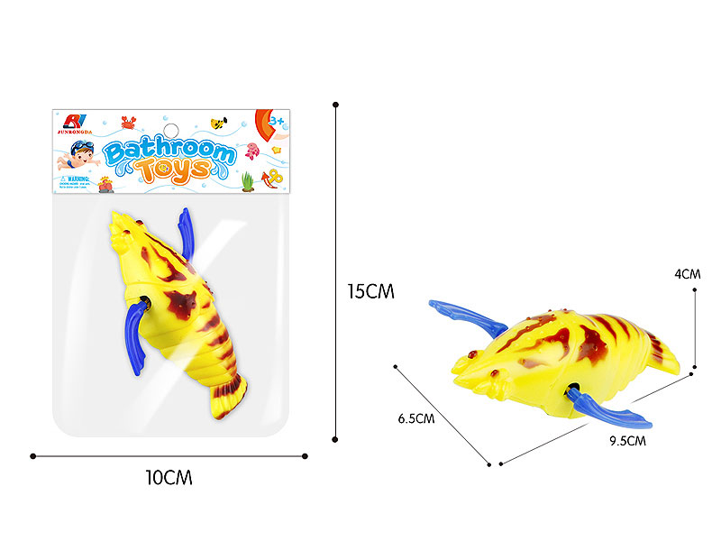 Wind-up Swimming Shrimp toys