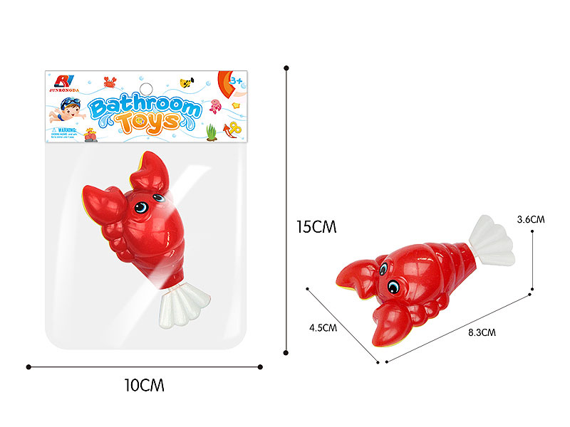 Wind-up Swimming Lobster toys