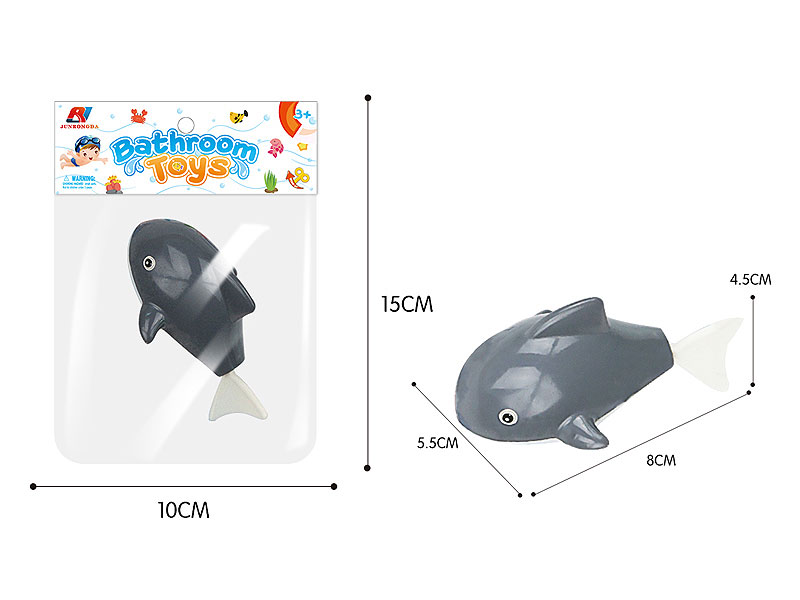 Wind-up Swimming White Shark toys