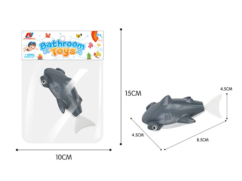Wind-up Swimming Shark toys