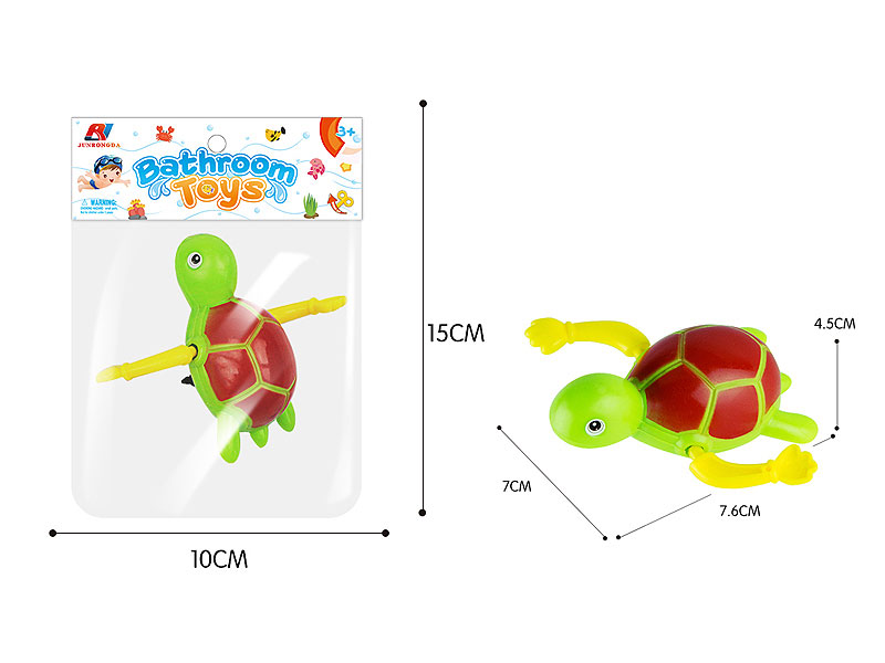 Wind-up Swimming Turtle toys