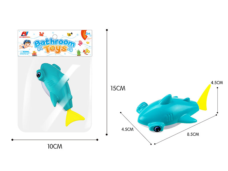 Wind-up Swimming White Shark toys
