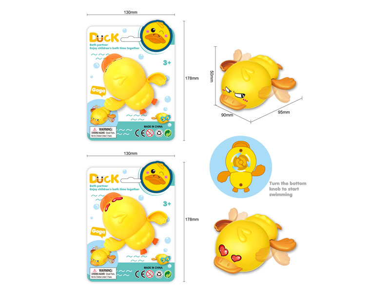 Wind-up Swimming Duck(2S) toys