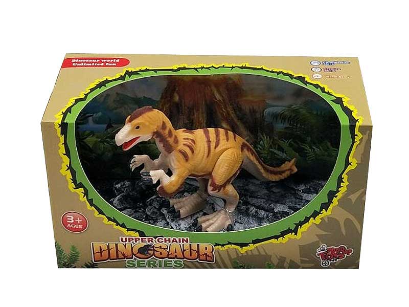 Wind-up Therizinosaurus toys