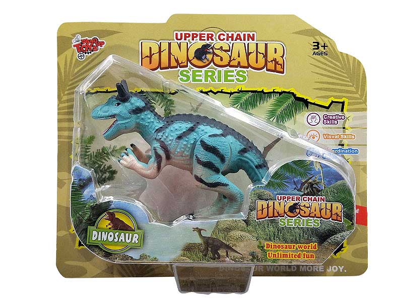 Wind-up Carnotaurus toys