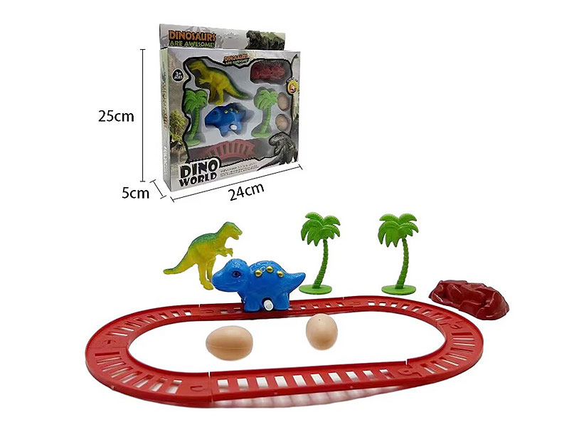 Wind-up Orbital Dinosaur Set toys