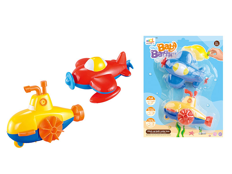 Wind-up Swimming Plane/Submarine(2in1) toys