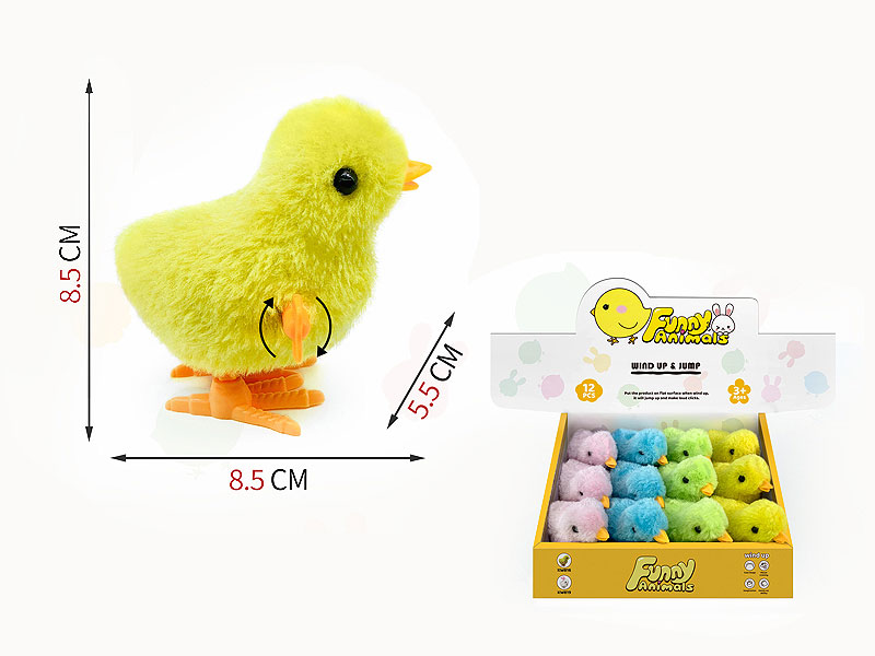 Wind-up Chicken(12in1) toys