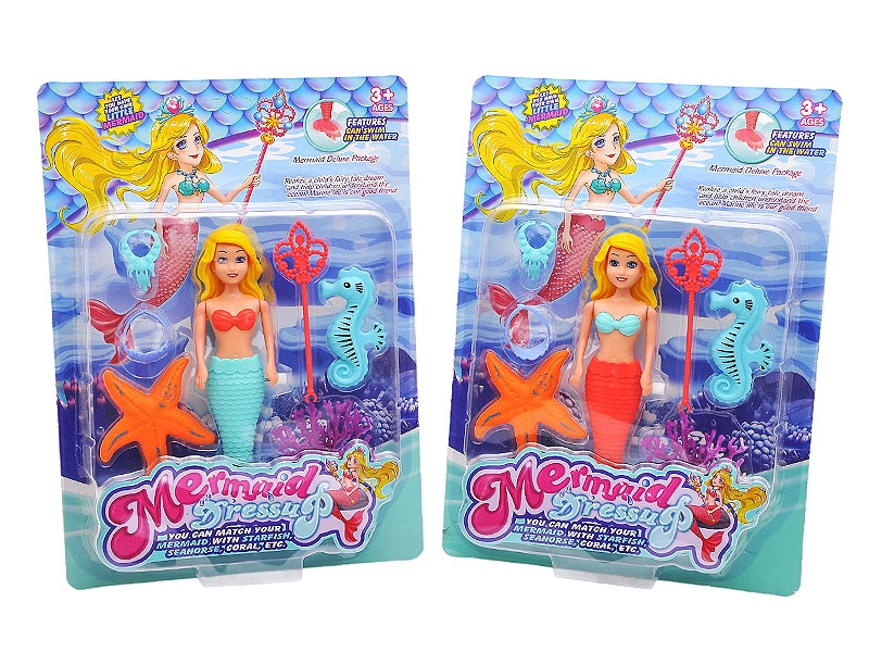 Wind-up Swimming Mermaid Set(2C) toys