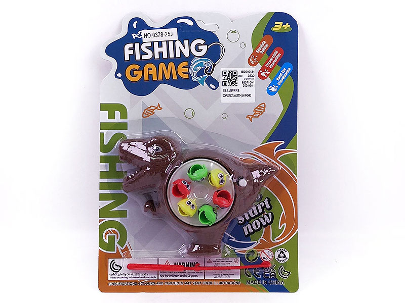 Wind-up Fishing Game toys