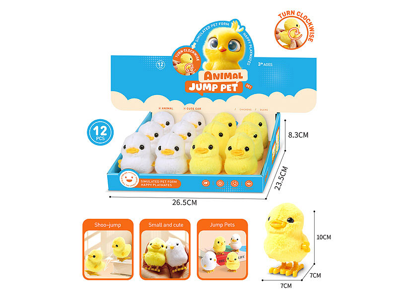 Wind-up Jump Duck(12in1) toys