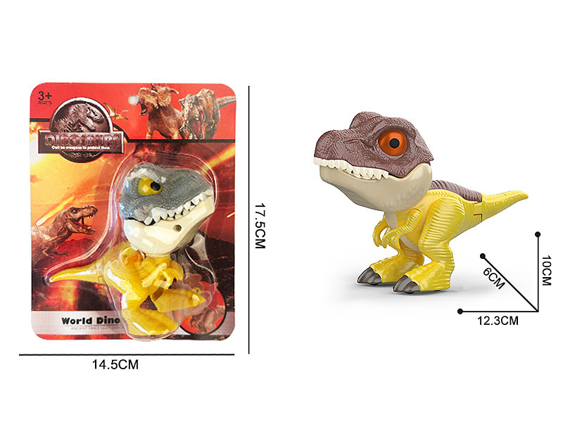 Swinging Little Dinosaur on Chain toys