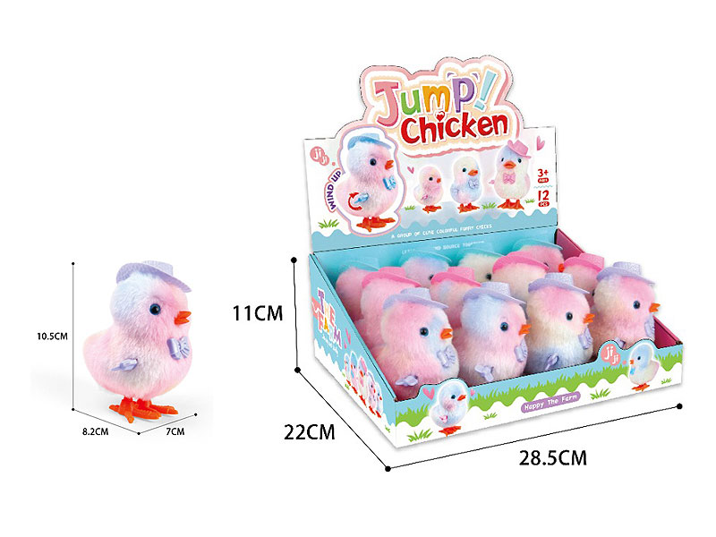 Wind-up Chicken(12in1) toys