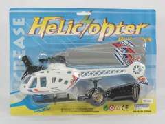 pull line helicopter