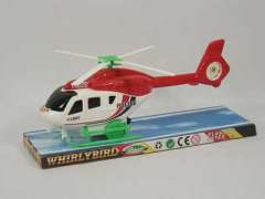 Pull Line Helicopter