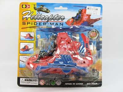 Pull Line Spider Man Helicopter toys