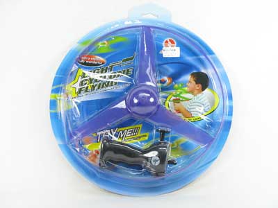 Pull Line Flying Disk(2C) toys