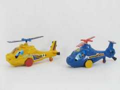 Pull Line Helicopter(2S4C) toys