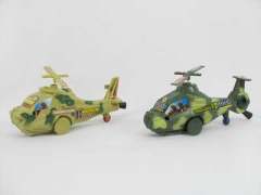Pull Line Helicopter(2S2C) toys