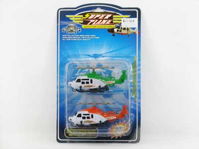 Pull Line Helicopter(2in1) toys