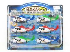 Pull Line Helicopter(6in1)