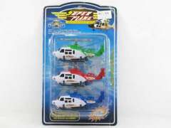 Pull Line Helicopter(3in1)