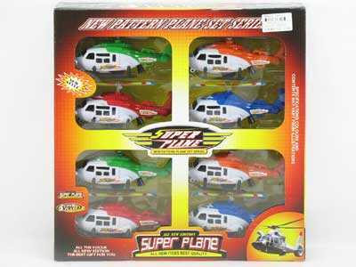 Pull Line Helicopter(8in1) toys