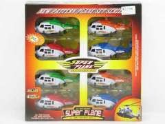 Pull Line Helicopter(8in1)