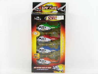 Pull Line Helicopter(4in1) toys