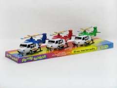 Pull Line Helicopter(3in1)