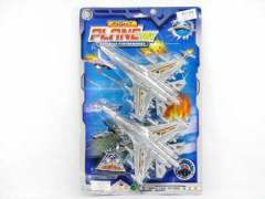 Pull Line Airplane(2in1)