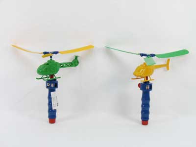 Pull Line Airplane(2S2C) toys