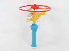 Pull Line Flying Saucer & Plane toys