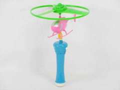 Pull Line Flying Saucer & Helicopter