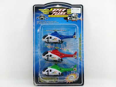 Pull Line Helicopter(3in1) toys