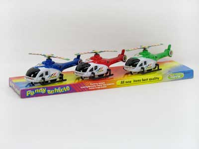 Pull Line Helicopter(3in1) toys