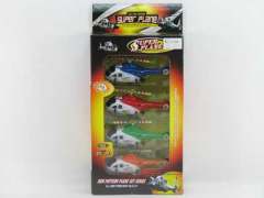 Pull Line Helicopter(4in1)