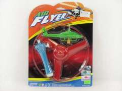 Pull Line Flying Saucer & Beattleplan toys