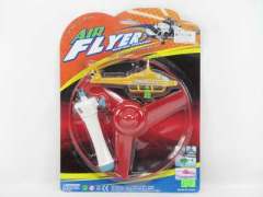 Pull Line Flying Saucer & Plane toys