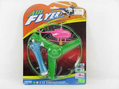 Pull Line Flying Saucer & Helicopter toys