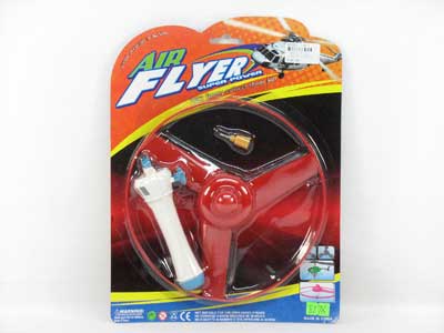 Pull Flying Saucer toys