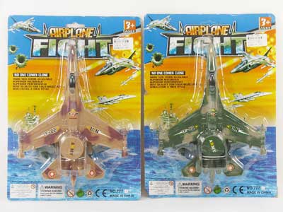 Pull Line Airplane(2C) toys