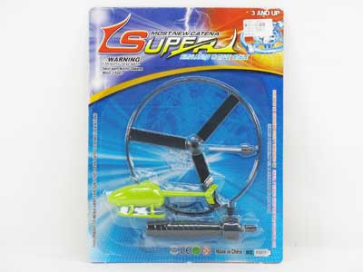 Pull Line Airplane toys