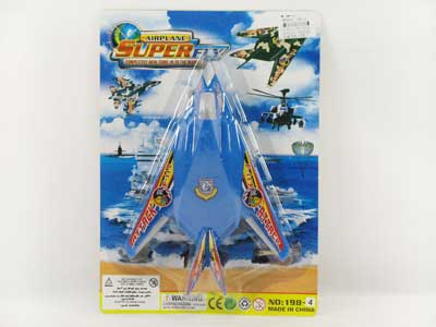 Pull Line Airplane(2C) toys