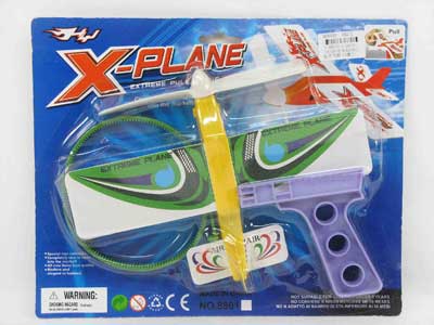 Pull Line Plane(9S) toys