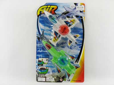 Pull Line Airplane W/L(2in1) toys