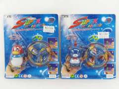 Pull Line Flying Saucer (2S) toys