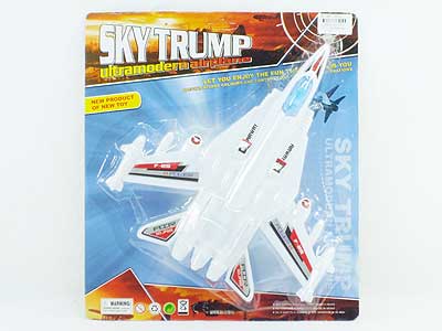 Pull Line Airplane toys