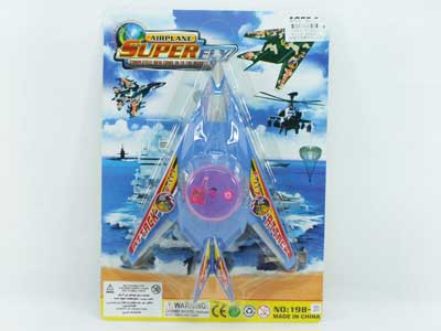 Pull Line Plane W/L(2C) toys